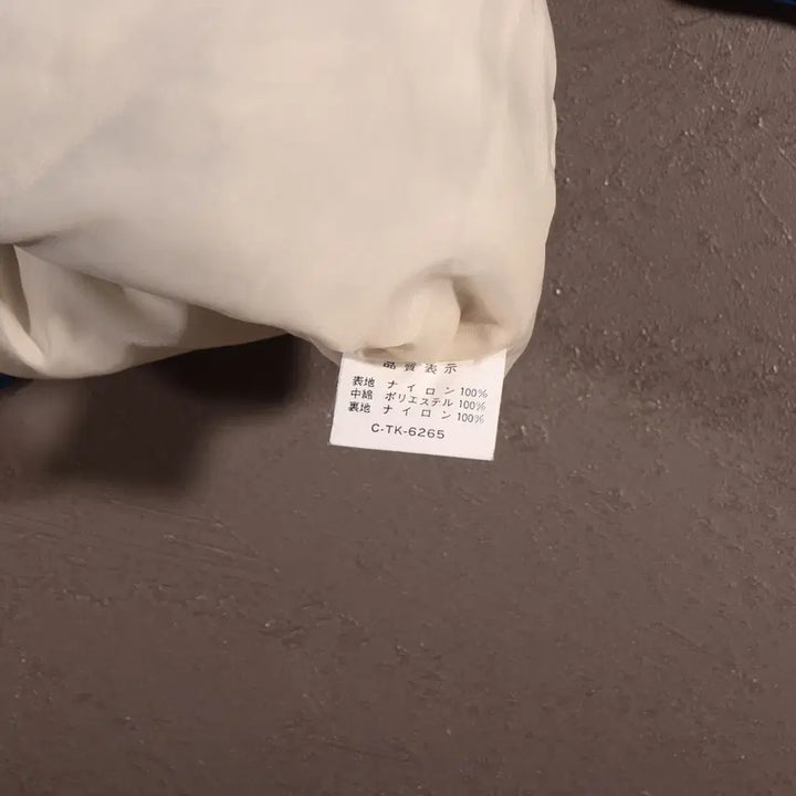 [BUNJANG] Coffee Boss C506 Bomber Jacket / 커피보스 봄버자켓 C506