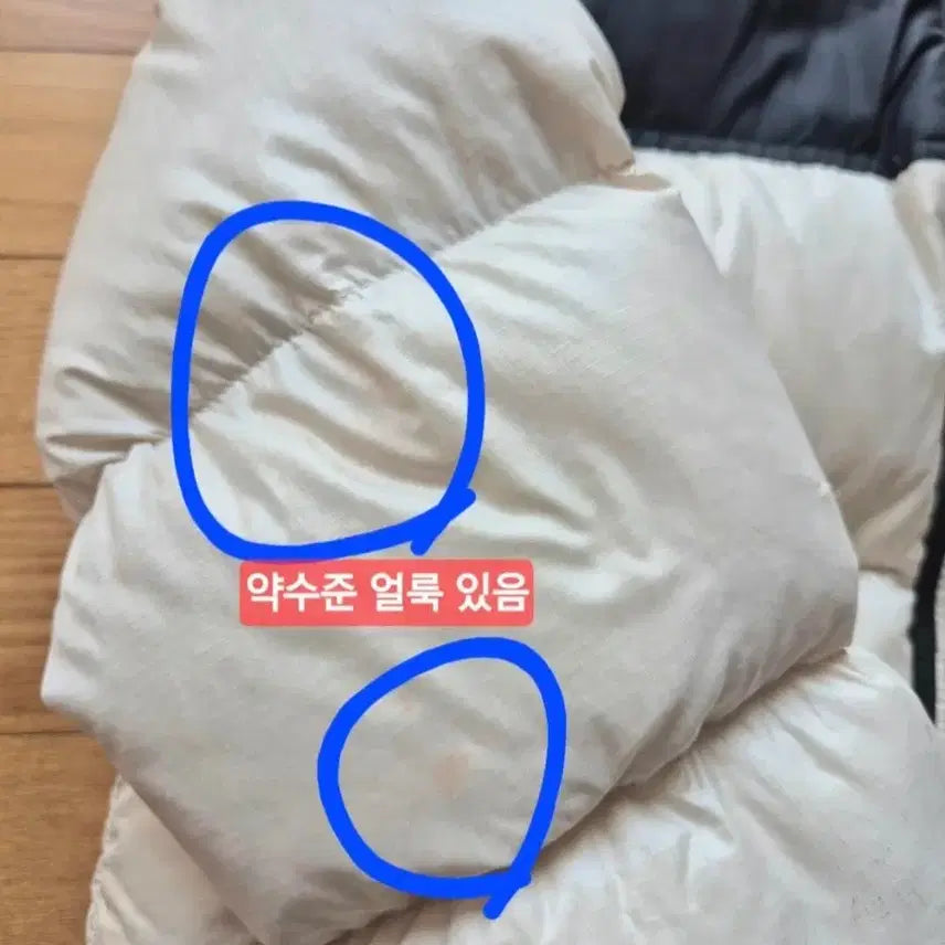 [BUNJANG] The North Face Nuptse Ivory Padding Jacket (S/85) / 노스페이스 눕시 아이보리 패딩 S/85