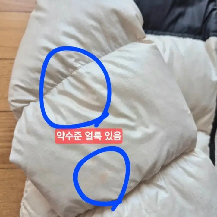 [BUNJANG] The North Face Nuptse Ivory Padding Jacket (S/85) / 노스페이스 눕시 아이보리 패딩 S/85
