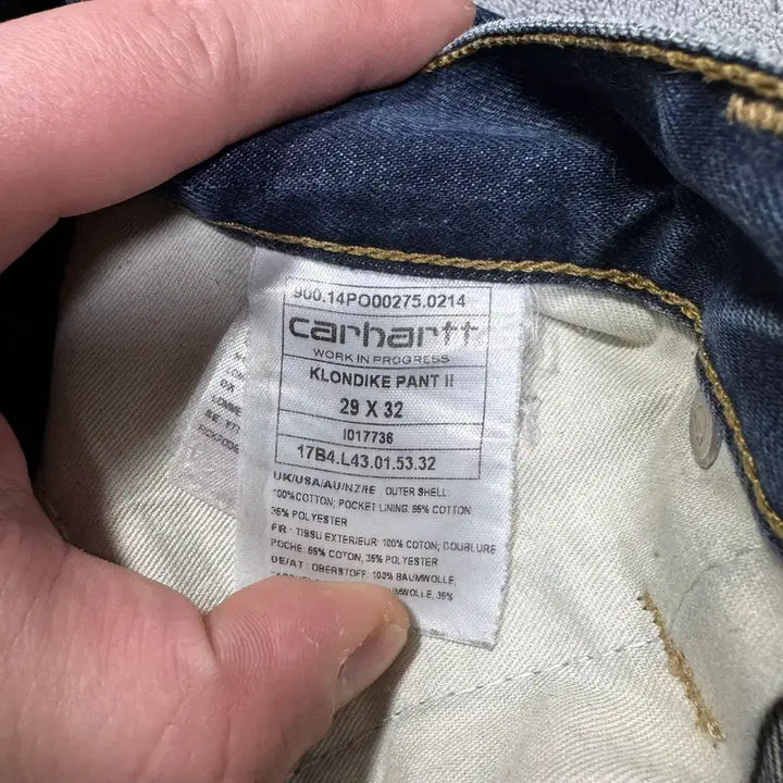 [BUNJANG] Carhartt Klondike Pant II Slim Fit Denim Pants / 칼하트 Klondike pant ll 슬림핏 데님 팬츠 29