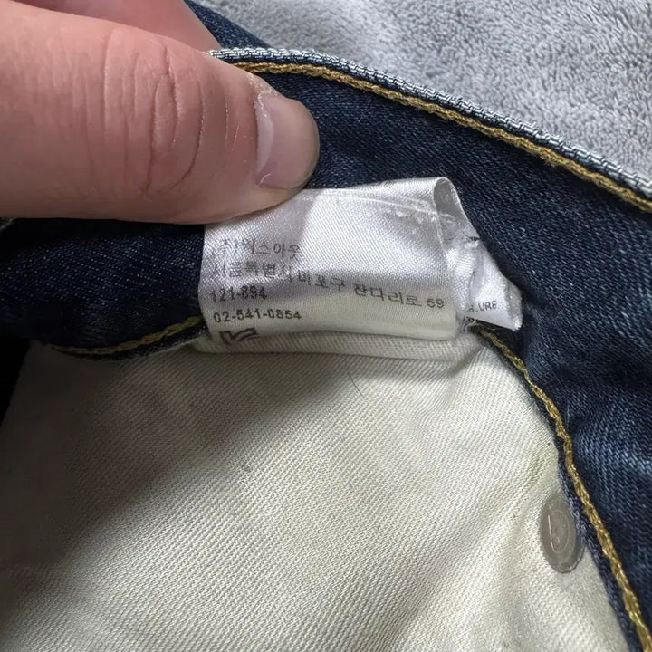 [BUNJANG] Carhartt Klondike Pant II Slim Fit Denim Pants / 칼하트 Klondike pant ll 슬림핏 데님 팬츠 29