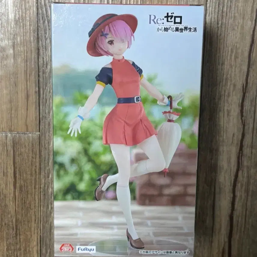 [BUNJANG] Re:Zero Ram Retro Fashion Figure Sealed / (미개봉) 리제로 람 레트로패션 피규어