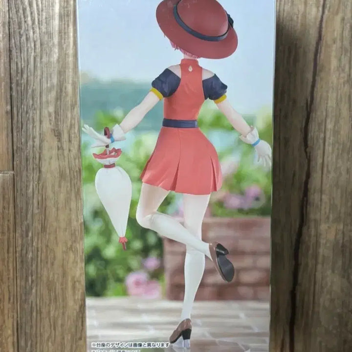 [BUNJANG] Re:Zero Ram Retro Fashion Figure Sealed / (미개봉) 리제로 람 레트로패션 피규어