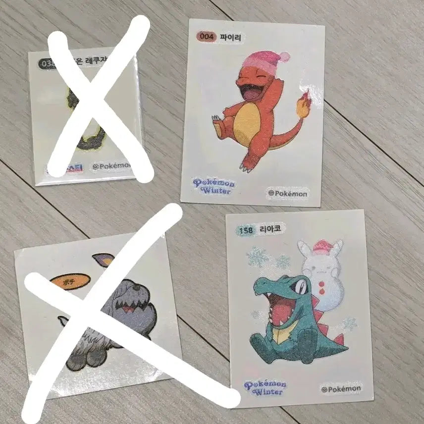 [BUNJANG] Pokemon Bread Stickers (Includes Rare, Japan, Winter Limited Edition) / 포켓몬띠부씰/희귀포함(일본,겨울한정판등)