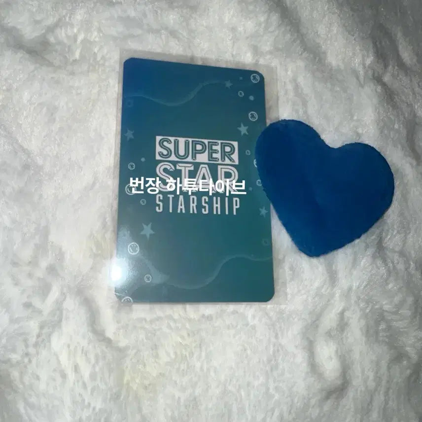 [BUNJANG] IVE Wonyoung Superstar Ship Photocard / 아이브 팬콘 2026 장원영 슈스쉽(마지막 내림)