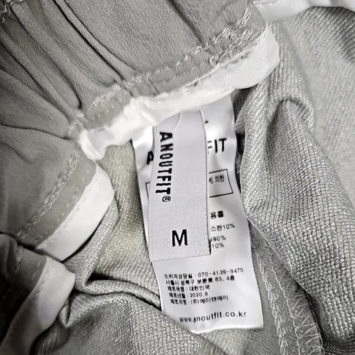 [SOLD OUT] 나일론 카고 조거 팬츠 허리밴딩