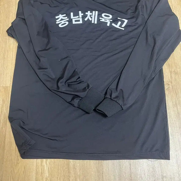 [SOLD OUT] 2026 충남체고 단복(긴팔)