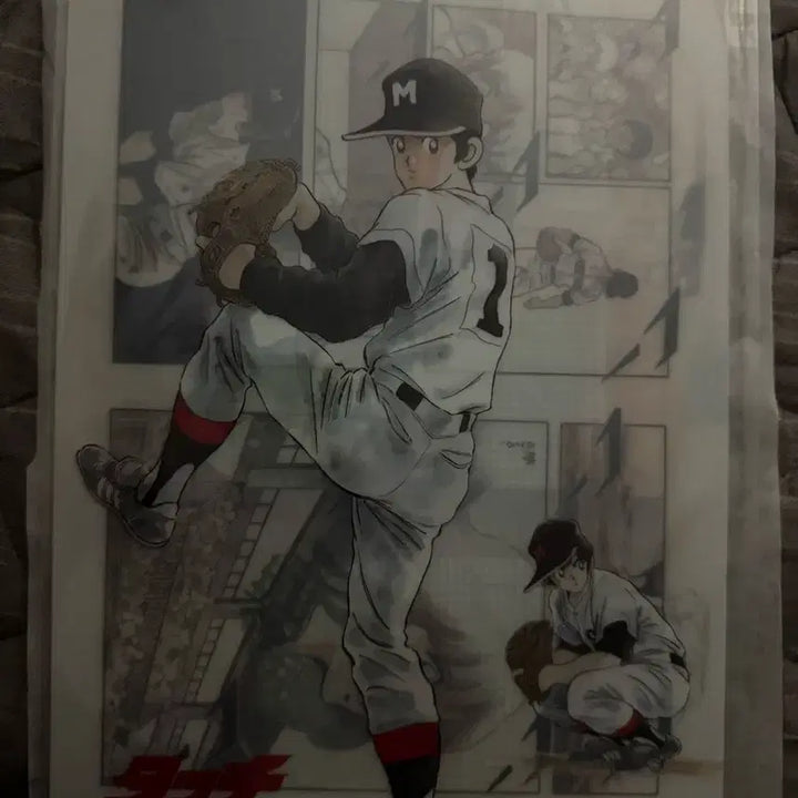 [BUNJANG] Adachi Mitsuru Touch Clear File Set / 아다치 미츠루의 터치  클리어파일 세트