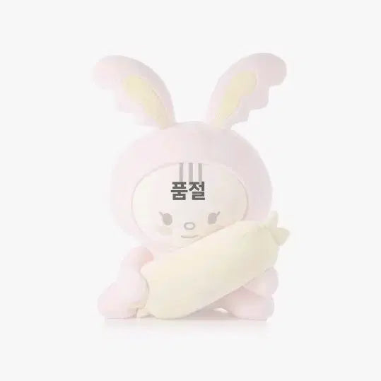 [BUNJANG] SEVENTEEN Jeonghan Artmate Torami Doll Blanket Set / 세븐틴 정한 아티메 토람이 인형 담요 세트