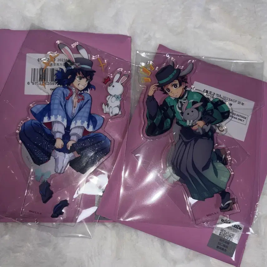 [SOLD OUT] 귀멸의칼날 탄지로 이노스케 묘년 토끼해 아크릴 스탠드 일괄 양도