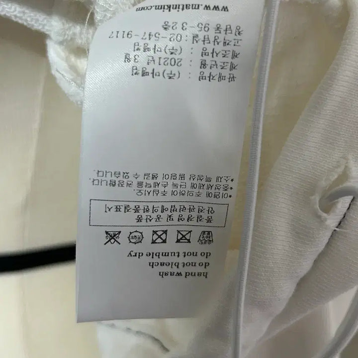 [BUNJANG] Matinkim Cropped Bolero Hoodie Ivory / 마뗑킴 크롭 볼레로 후드티 아이보리