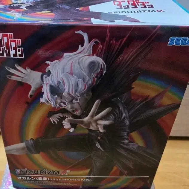 [BUNJANG] Sega Dandadan Okarun FIGURIZM Figure / 세가 단다단 오카룽 FIGURIZMa 피규어