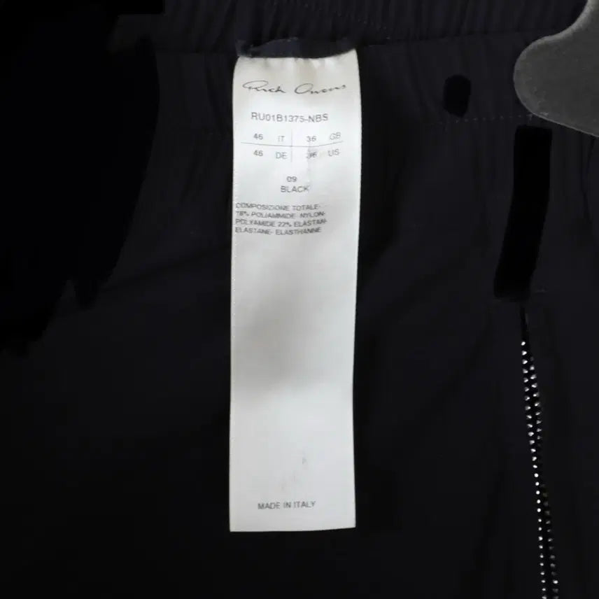[BUNJANG] Rick Owens Jogger Pants / 46 / Rick Owens 릭오웬스 조거 팬츠