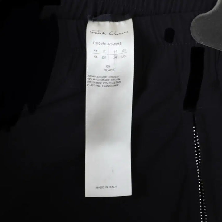 [BUNJANG] Rick Owens Jogger Pants / 46 / Rick Owens 릭오웬스 조거 팬츠
