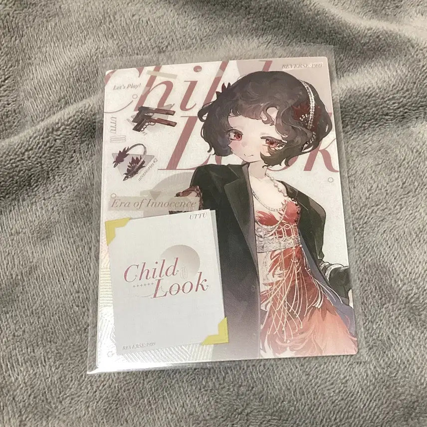 [SOLD OUT] 리버스1999 립구 슈나이더 UTTU XR 등급 카드 포카