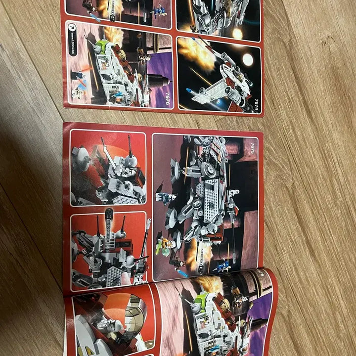 [BUNJANG] Lego Star Wars 7674 Bulk / 레고 스타워즈 7674 벌크