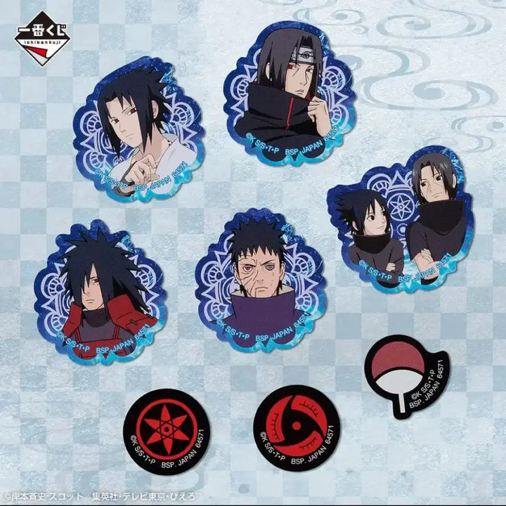 [BUNJANG] Naruto Ichiban Kuji Itachi Sasuke Akatsuki Sticker / 나루토 이치방쿠지 제일복권 I상 우치하형제 이타치 사스케 아카츠키 스티커