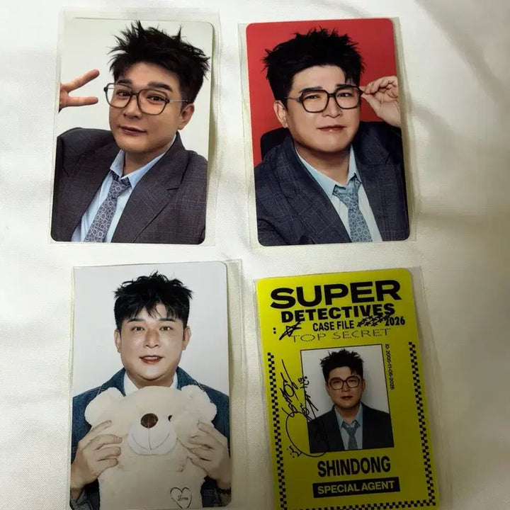 [BUNJANG] Super Junior Shindong Photocard Bundle Set / 슈퍼주니어 신동 포토카드 일괄