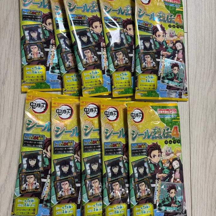 [BUNJANG] Demon Slayer (Kimetsu no Yaiba) Sticker Set (Unsealed) Bundle / 랜덤깡/미개봉)귀멸의 칼날 씰 미개봉 10팩 일괄 판매합니다