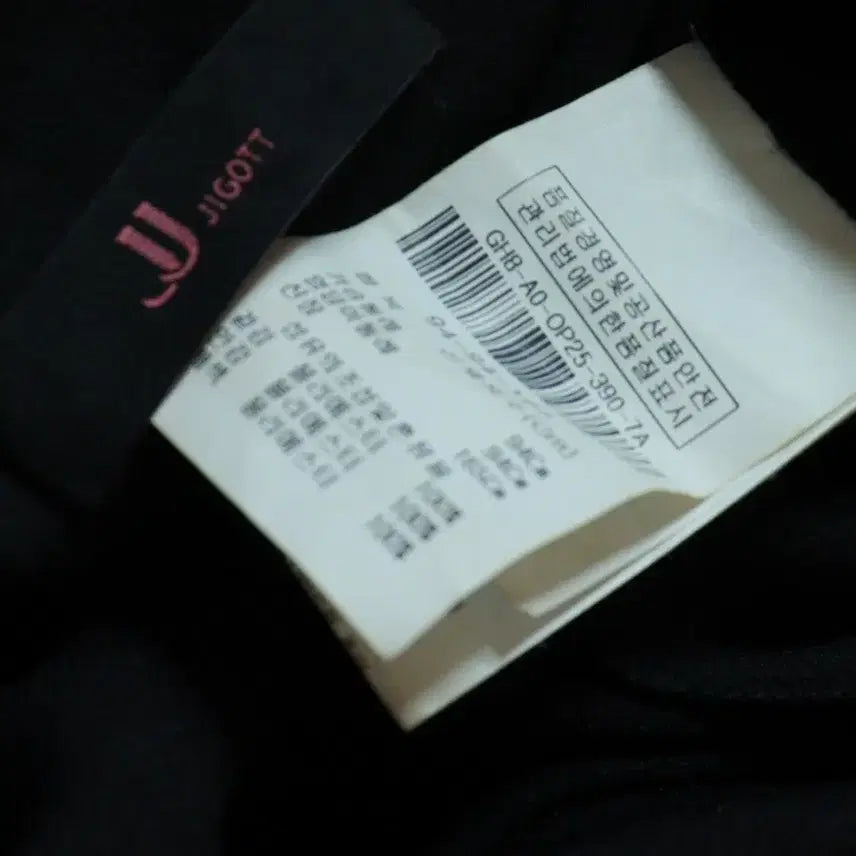 [SOLD OUT] JJ JIGOTT 블랙 레이스 원피스 하객룩 반팔 원피스