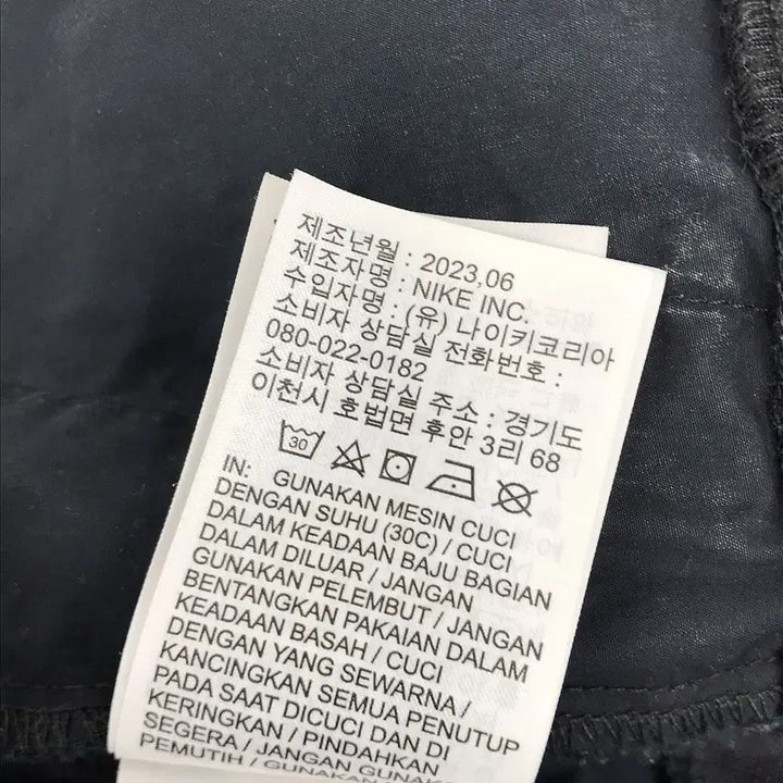 [SOLD OUT] 나이키 워시드 우븐 봄버 자켓 남성100
