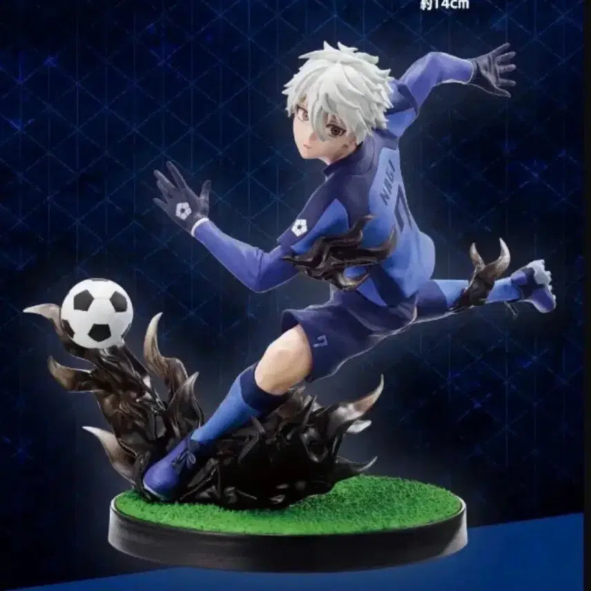 [SOLD OUT] 미개봉) 블루록 존재의증명 제일복권 C상 나기 세이시로