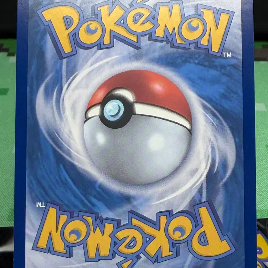 [BUNJANG] Togekiss R Rare Trading Card / 토게키스 R 레어 A급 [300원]