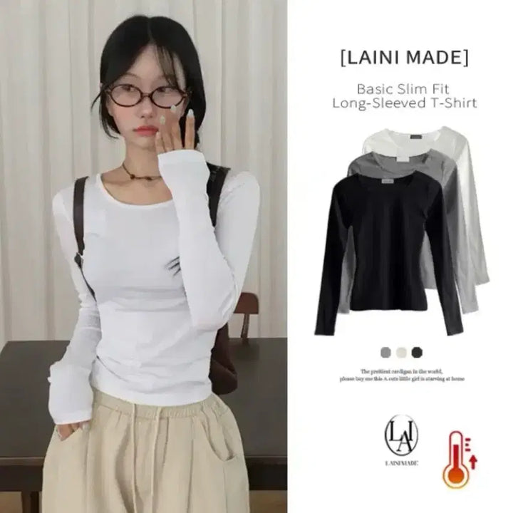 [BUNJANG] Ablley White Inner T-shirt (Size L) / 에이블리 흰색 이너티셔츠