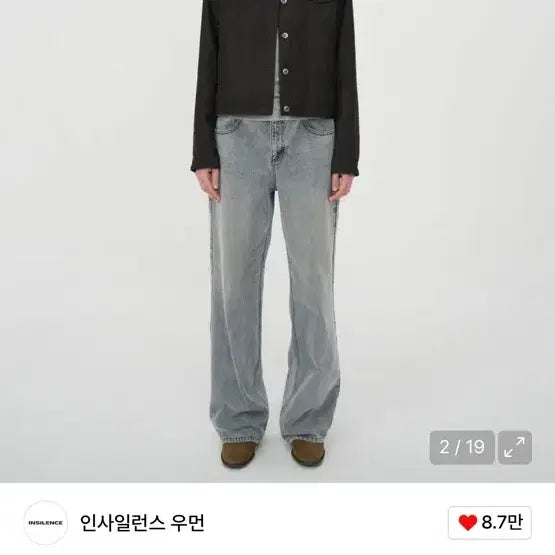 [BUNJANG] In Silence Woman Broken Twill Straight Jeans L / 인사일런스 우먼 브로큰 트윌 스트레이트진 L