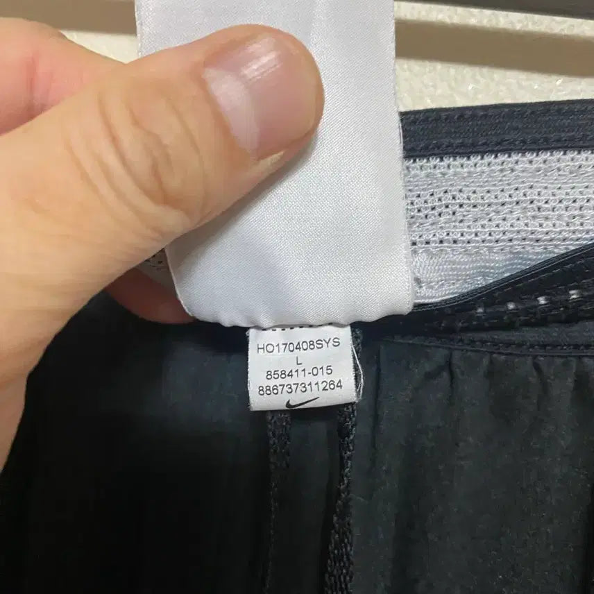[BUNJANG] Nike 17-18 PSG Flex Pants L / 나이키 17-18 PSG 플렉스 팬츠