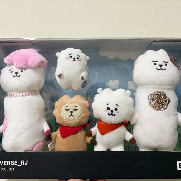 [SOLD OUT] BT21 유니버스 가족인형 세트 한정판 RJ (JIN)