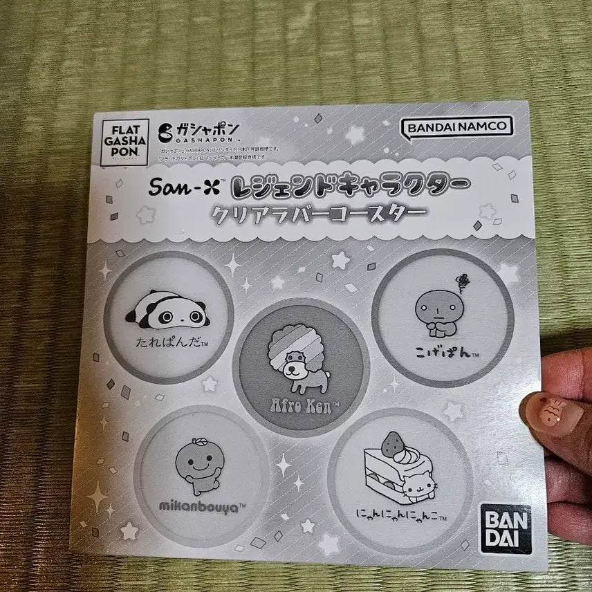 [BUNJANG] San-X Kogepan Costa Gacha / 산엑스 코스타 가챠 코게빵