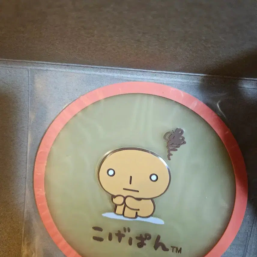 [BUNJANG] San-X Kogepan Costa Gacha / 산엑스 코스타 가챠 코게빵
