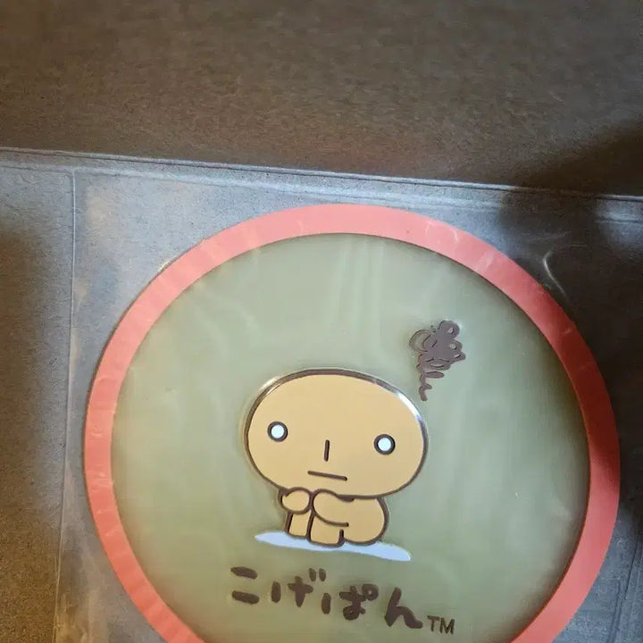 [BUNJANG] San-X Kogepan Costa Gacha / 산엑스 코스타 가챠 코게빵