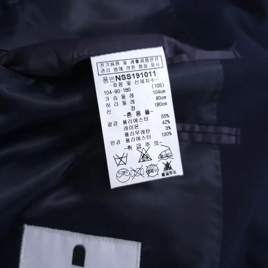 [BUNJANG] Perry Ellis Men&