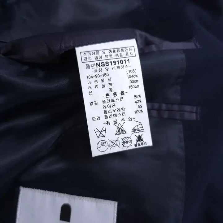 [BUNJANG] Perry Ellis Men&