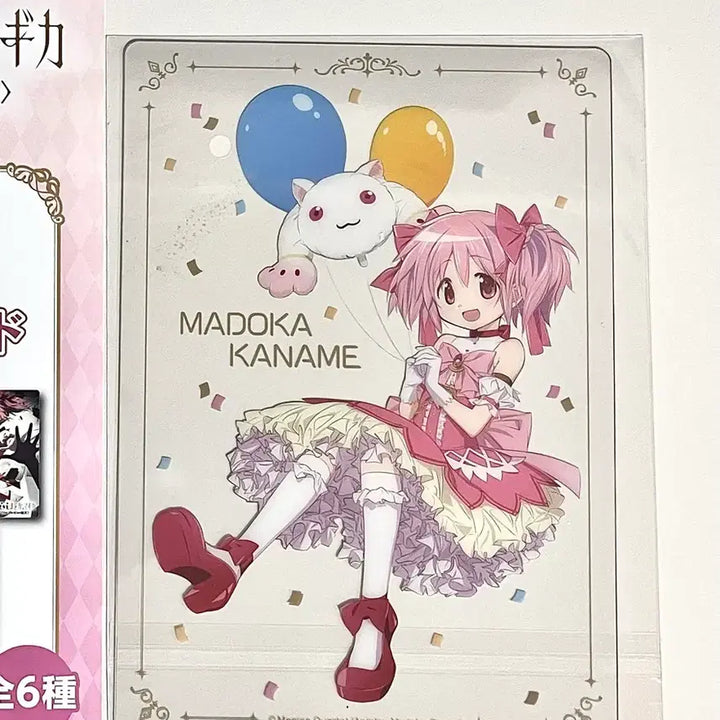 [BUNJANG] Madoka Magica Aniplex Clear Visual Card Poster / 마법소녀 마도카 마기카 애니플렉스 쿠지 F상 클리어 비쥬얼 카드 포스터