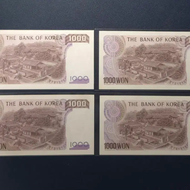 [BUNJANG] Rare Uncirculated 2nd Edition Cheon Won Yang Sung Kwon Banknote / 귀한 준미사용 2차천원 양성권 상태아주좋음 희귀지폐수집용
