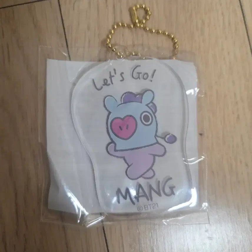 [SOLD OUT] BT21 망 MANG 아크릴 키링 새상품