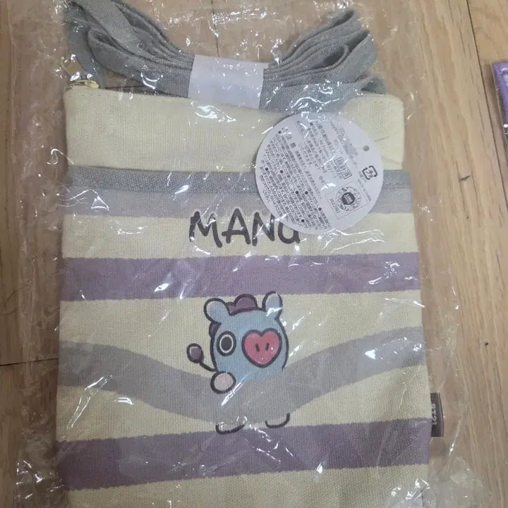[BUNJANG] BT21 MANG Mini Cross Bag / BT21 망 MANG 미니 크로스백