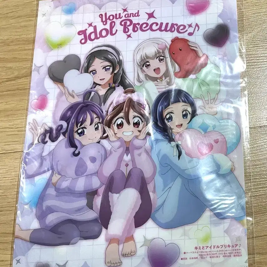 [BUNJANG] You and Idol Precure Clear File / 너와 아이돌 프리큐어 클리어파일 팜(미사용)