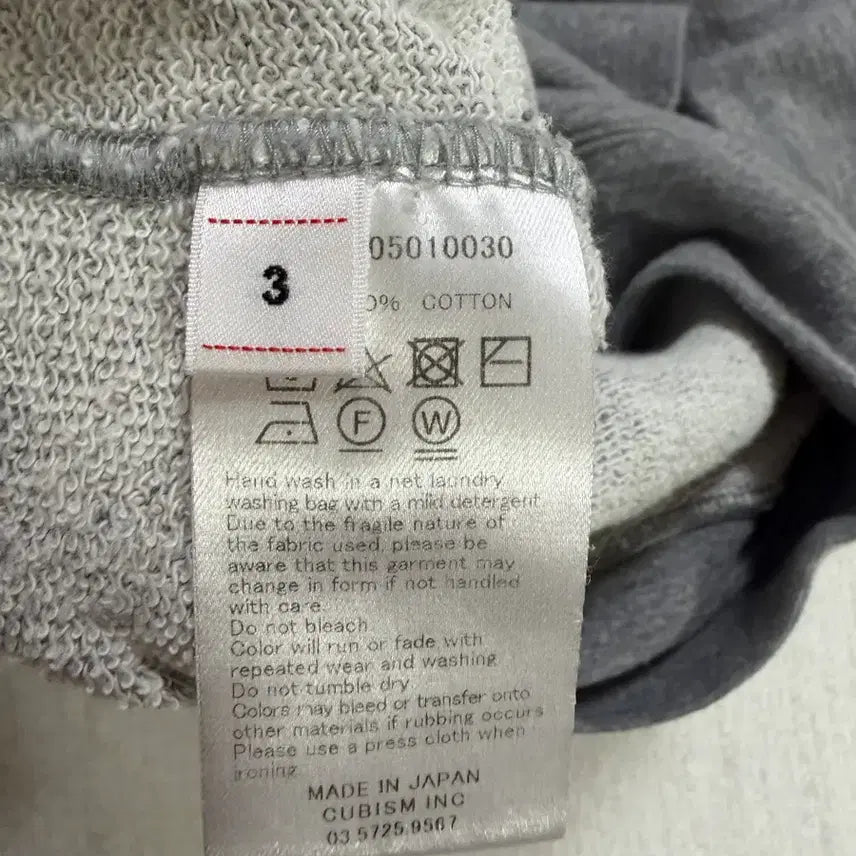 [BUNJANG] Visvim Jumbo Hoodie 3 / VISVIM 점보후드 3