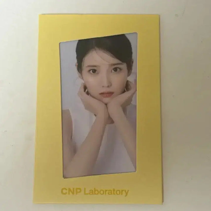 [SOLD OUT] 아이유 차앤박 cnp 포토카드 포카