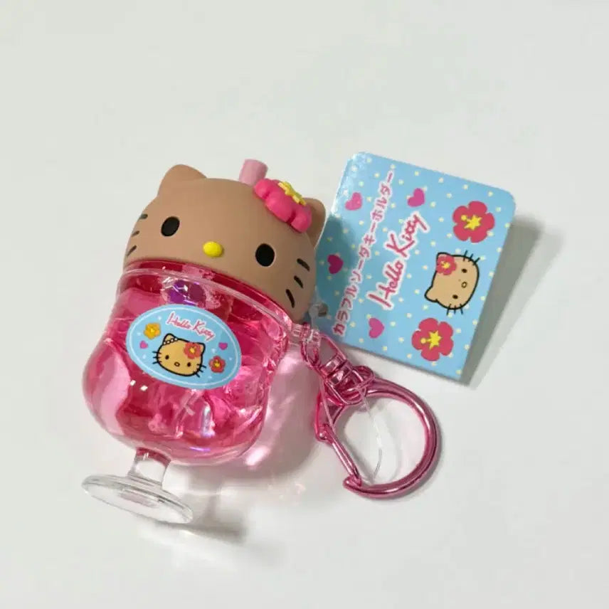 [BUNJANG] Tanning Kitty Colorful Cocktail Keychain Y2K Gyaru / 태닝키티 컬러풀 칵테일 키링 y2k갸루