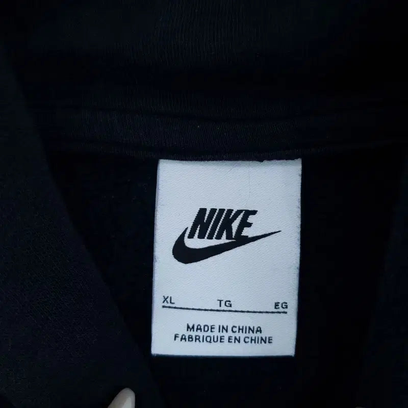 [SOLD OUT] XL 나이키 크롭 후드티 오버핏 | B