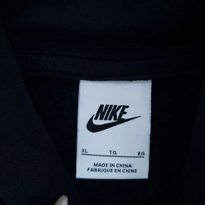 [SOLD OUT] XL 나이키 크롭 후드티 오버핏 | B