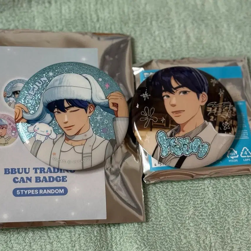 [BUNJANG] PLAVE Yejun Kakuhenbo Ppuu Can Badge / 플레이브 카쿠렌보 플뿌 뿌우 예준 캔뱃지 뱃지 양도 교환