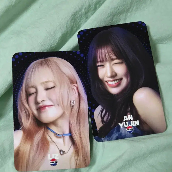 [SOLD OUT] 아이브 펩시 안유진 리즈 포카 포토카드