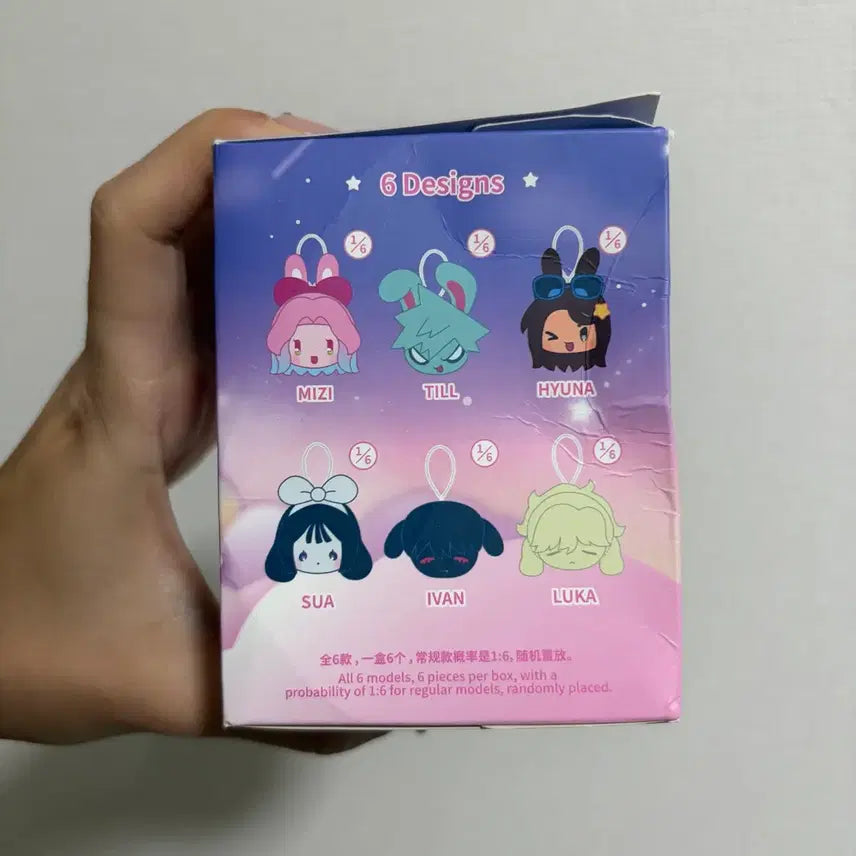 [BUNJANG] Alien Stage A.Stage Hyuna Rabbit Series Manjyu Plush / 에일리언스테이지 에이스테 토끼 시리즈 만쥬 봉제인형 현아