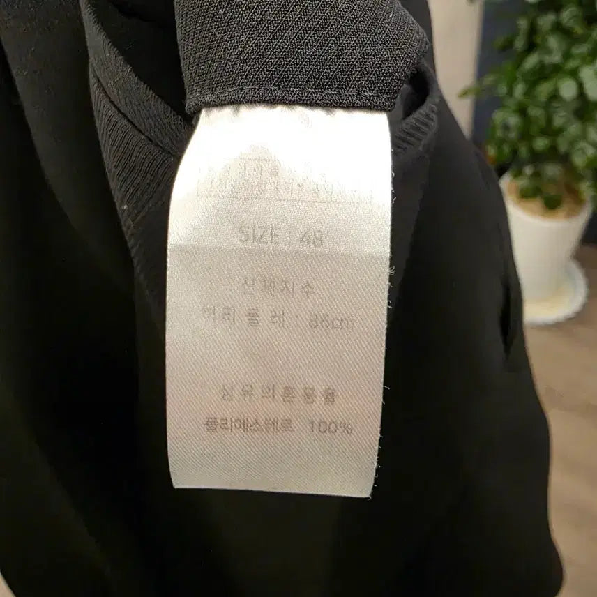 [BUNJANG] Legacy Standard Fit Banding Slacks (Black, Size 32) / 레가시 / 올시즌 스탠다드 핏 밴딩 슬랙스 / 32